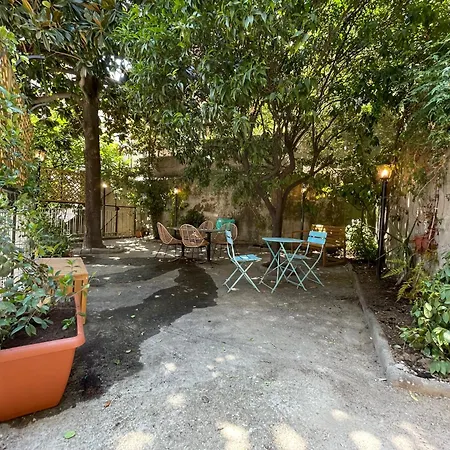Il Giardino Di Pallina