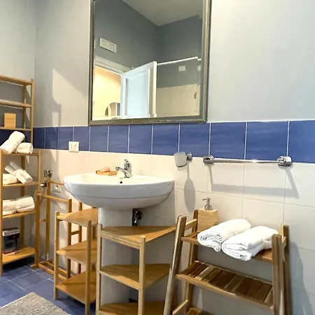 Il Giardino Di Pallina Apartament